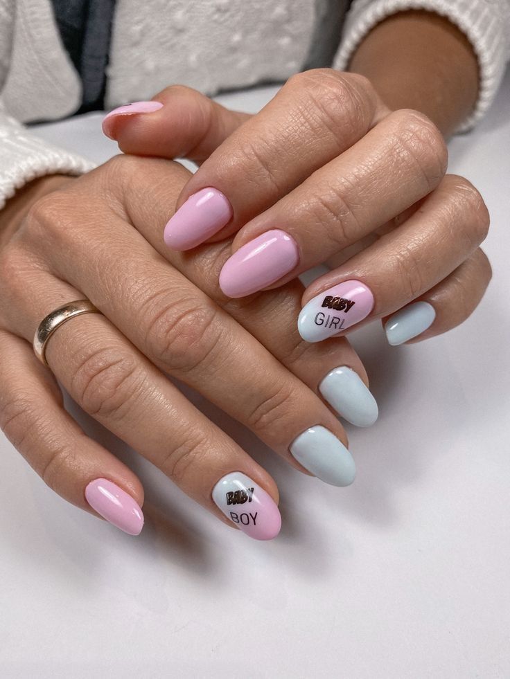 Baby Bottle Nails